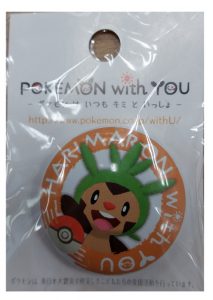 pwy%e7%bc%b6%e3%83%90%e3%83%83%e3%82%b8