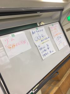 【スタートアップ】写真①