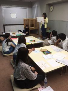 県南ユニット定例MTG3