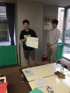 県南ユニット定例MTG1