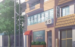 o0400025513815940933