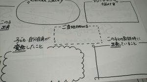 ^90F2CB8F55B94FB1DDB78D2213CAA67D3C891AC383A19F5544^pimgpsh_mobile_save_distr