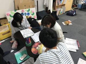 21A05BF6-F27D-4411-B8C2-6BA058F7298F