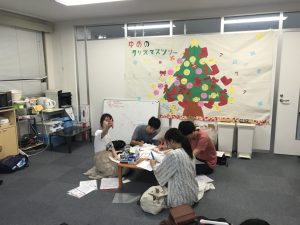 B2BBD242-AF9B-4849-BCD9-4C896157C9A0