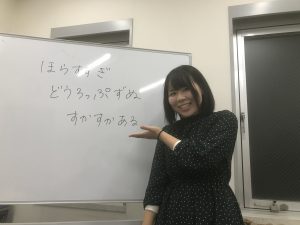 31479E78-C50A-4A76-9A18-6C52BB5B0922