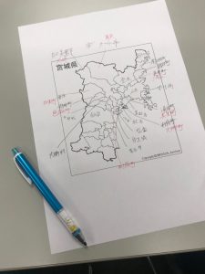 25C5BA7E-5E2C-49D3-9363-0631BF65F7B4