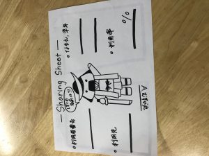 1BD2FA06-01C7-4FB5-B890-8B0059048915