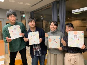 C914ECC6-E59E-4F42-8F73-C2120C7813D6