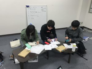 B462243E-EA2E-493E-BE95-F8AF3D589381