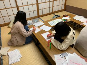 BFFA3BE7-B26C-4D5D-B9FC-80E2ECB5B436