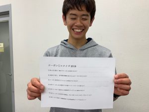 354D8AF4-BE60-4315-B86E-E0B402CB113F