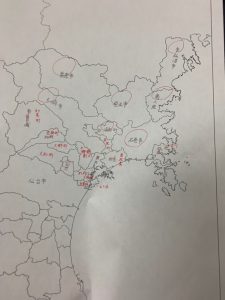 1FE0C3B4-3BB7-4F96-B6F1-797B8AD8E940